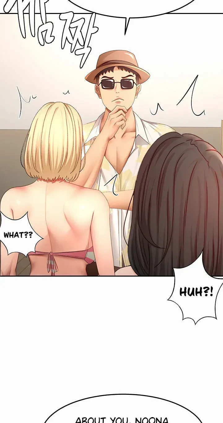 Chapter 85, page 69