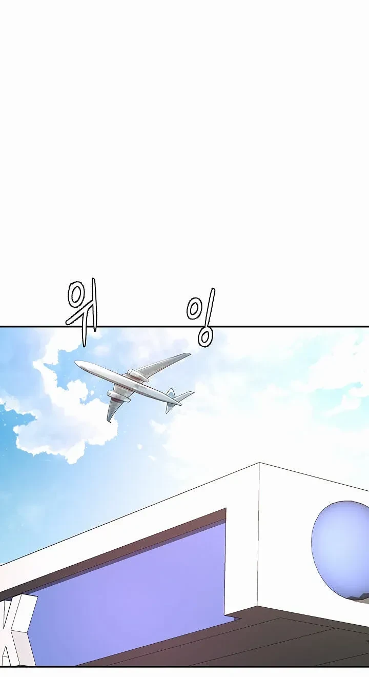 Chapter 85, page 9