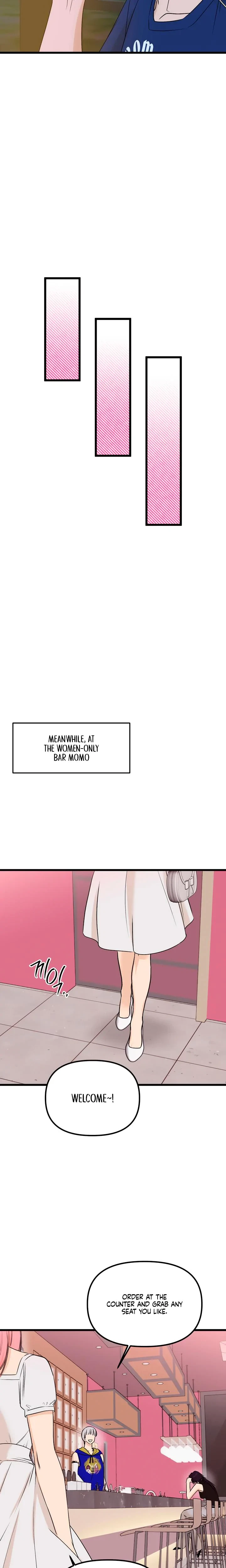 Only To You Chapter 20, page 19