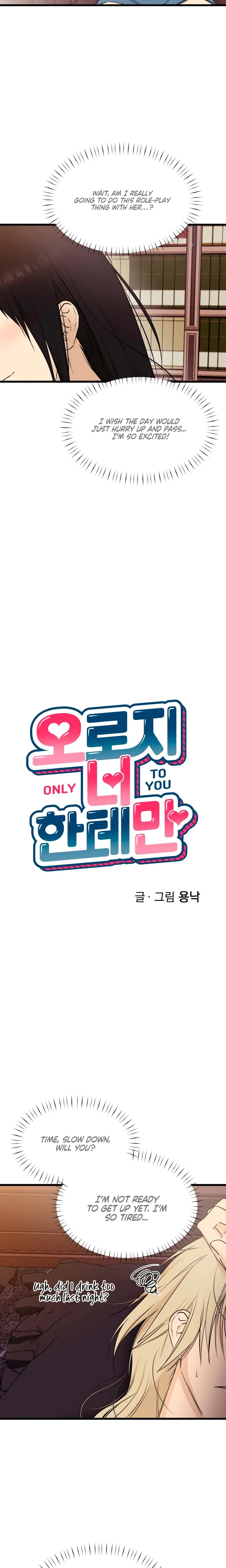 Only To You Chapter 20, page 2