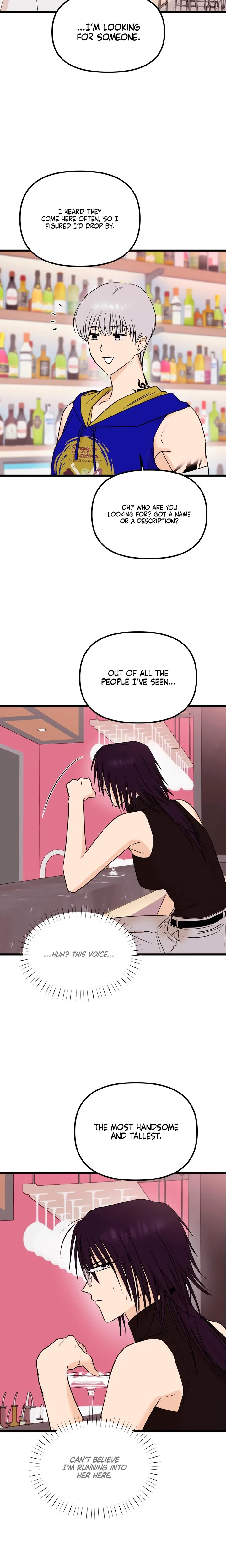 Only To You Chapter 20, page 20