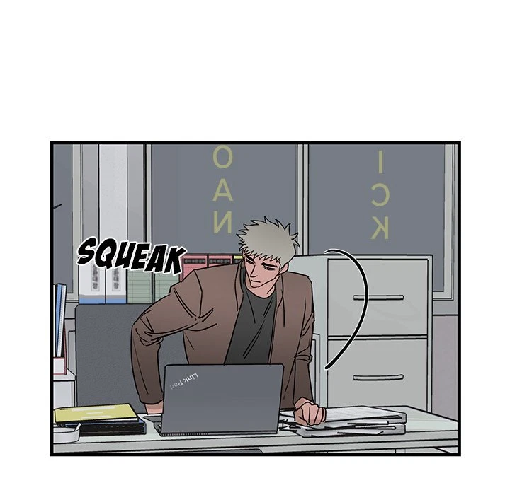 Chapter 33, page 12
