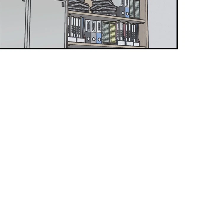 Chapter 33, page 16
