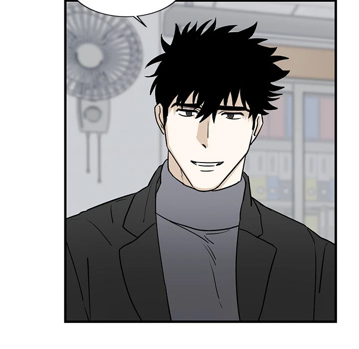 Chapter 33, page 27
