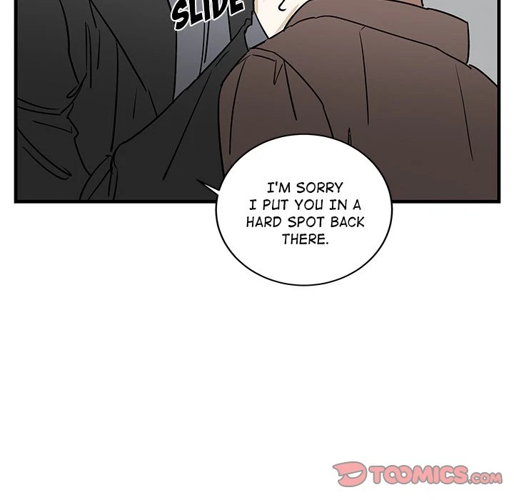 Chapter 33, page 42