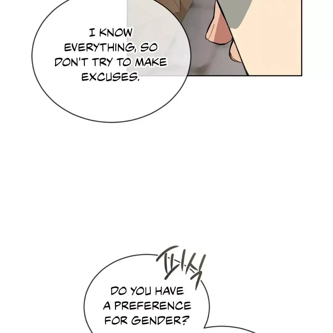 Chapter 0, page 124