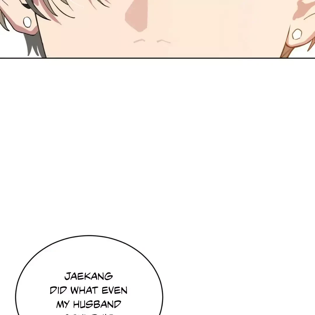 Chapter 0, page 88