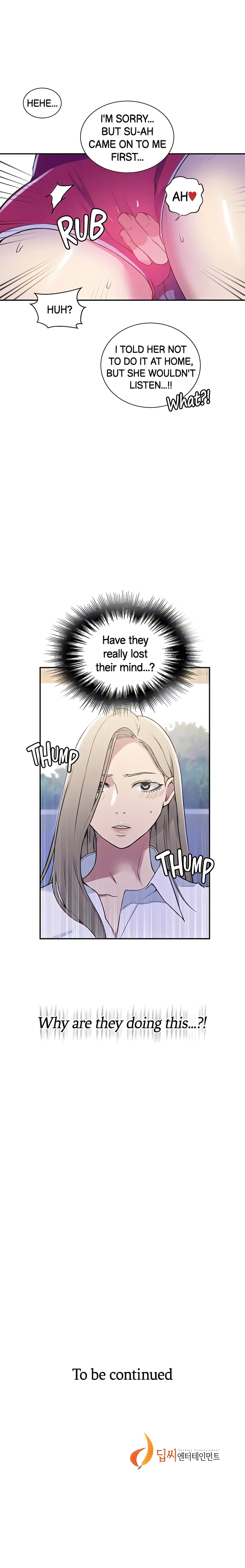 Chapter 210, page 17