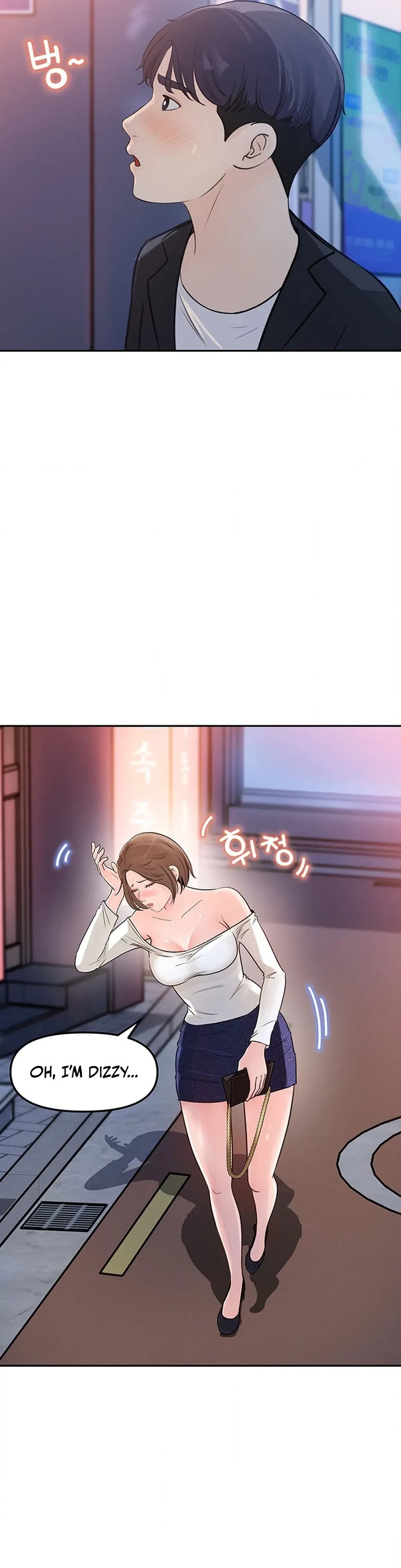 Chapter 4, page 17