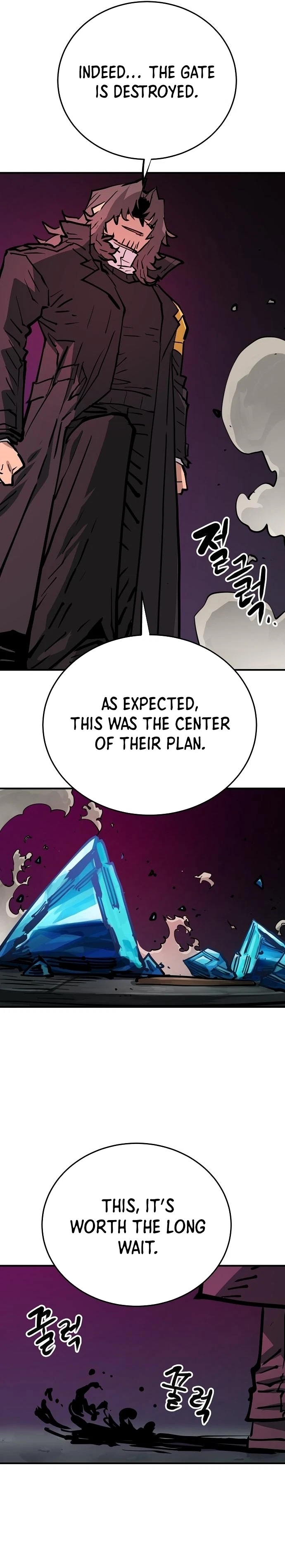 Chapter 153, page 12