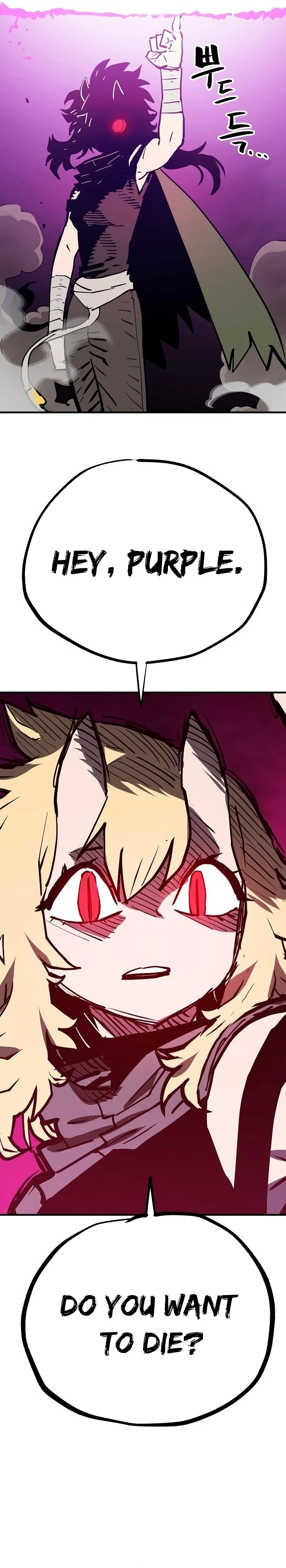 Chapter 153, page 17