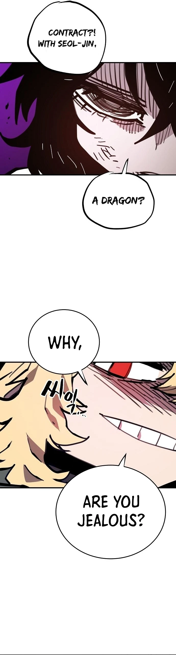 Chapter 153, page 25