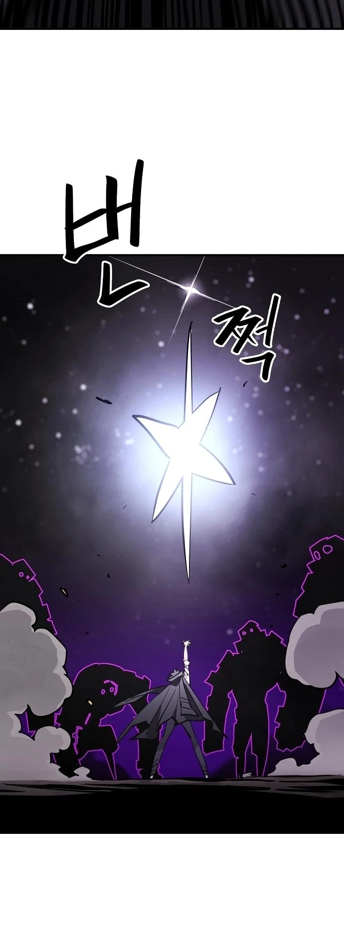 Chapter 153, page 28