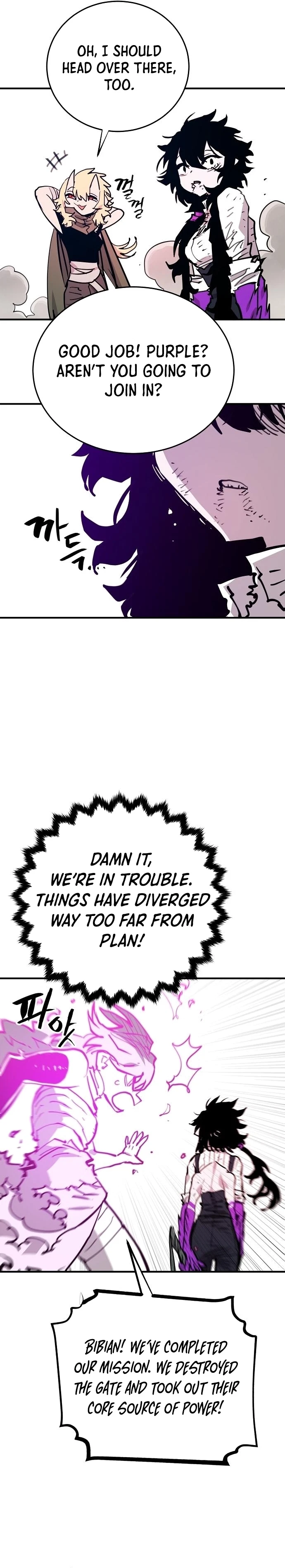 Chapter 153, page 35