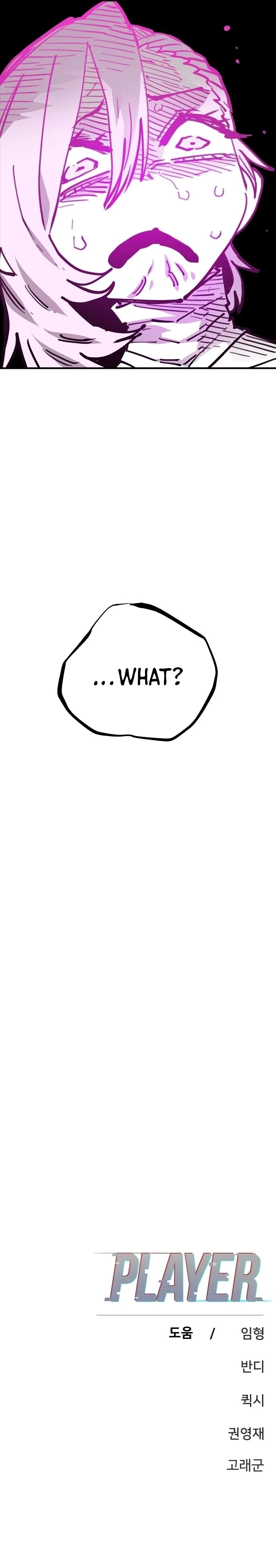 Chapter 153, page 38