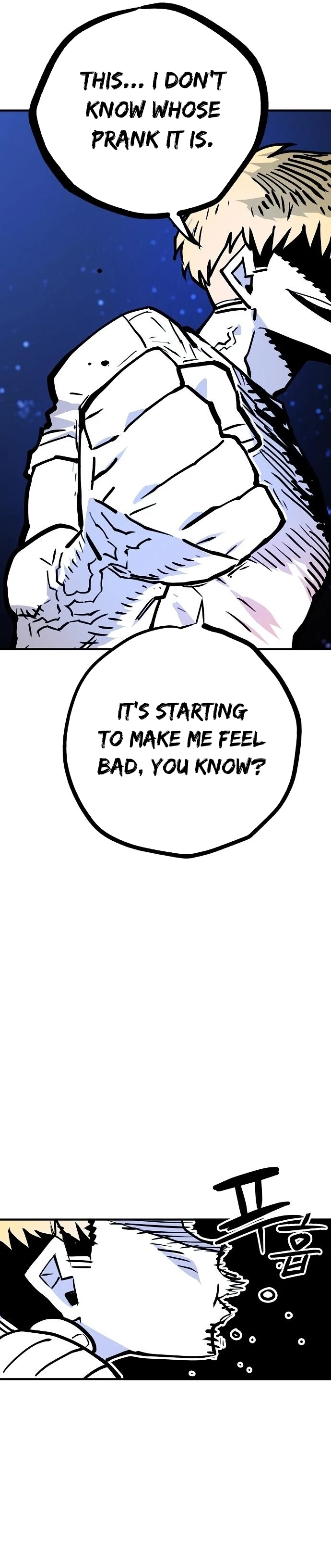 Chapter 153, page 6