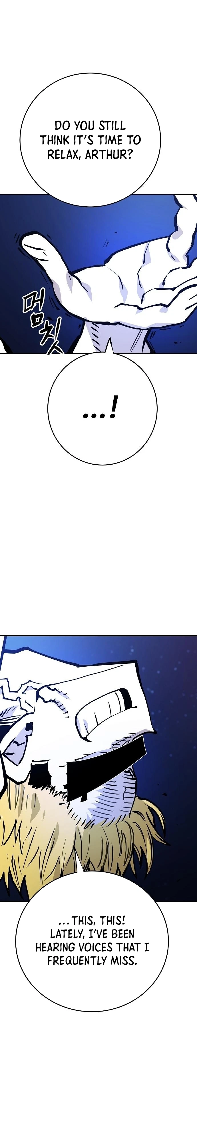 Chapter 153, page 8