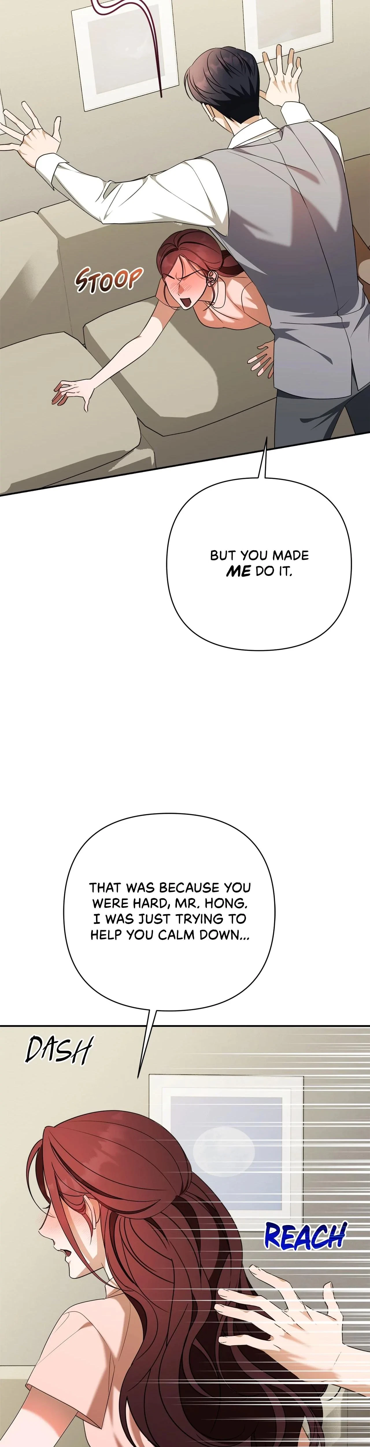 A Boss With Benefits Chapter 16, page 25