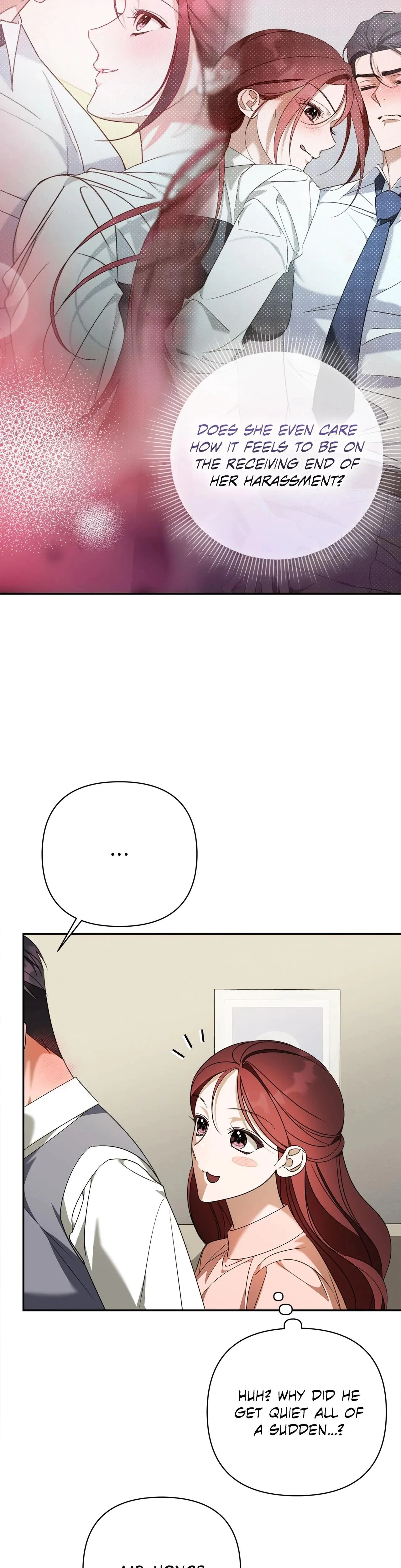 A Boss With Benefits Chapter 16, page 7