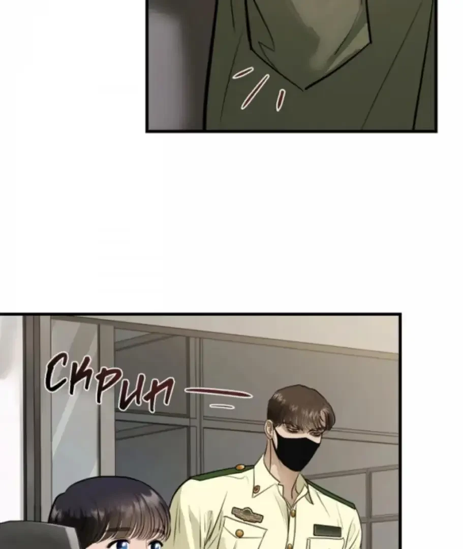 Chapter 13, page 60