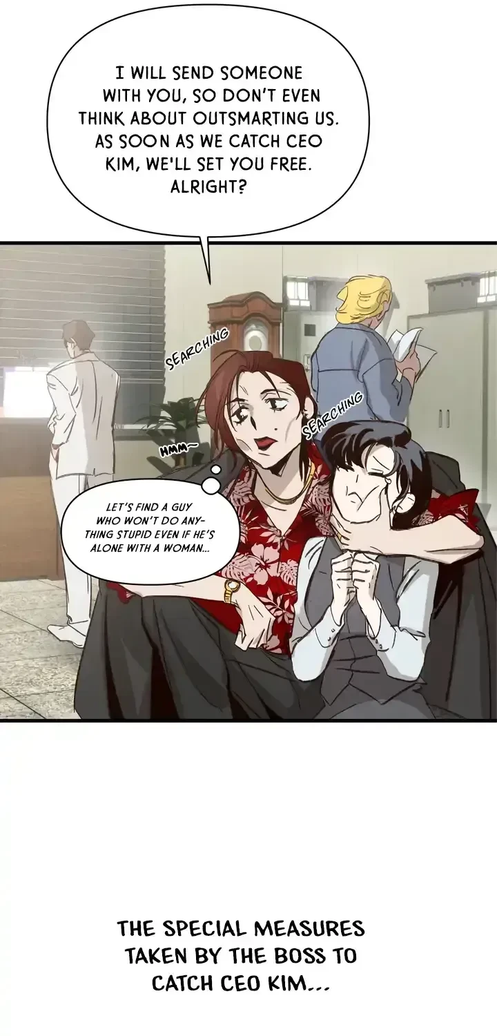 Chapter 1.1, page 19