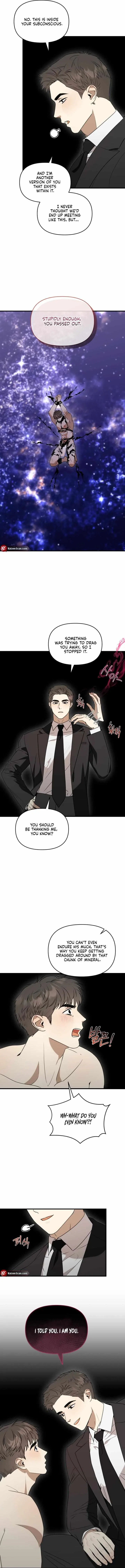 Lapirosa At The Museum Chapter 11, page 4