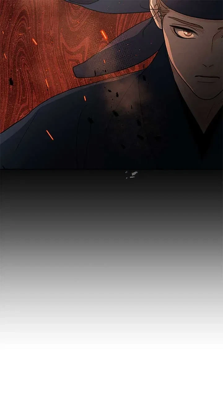 Chapter 80, page 12
