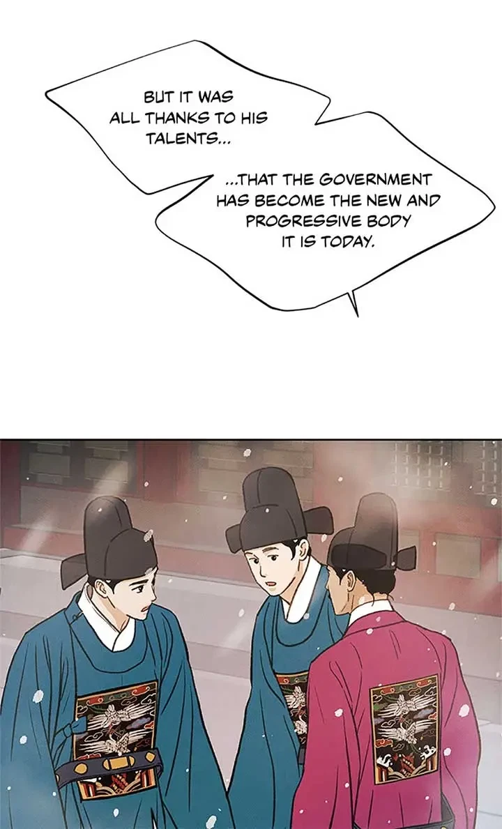 Chapter 80, page 13