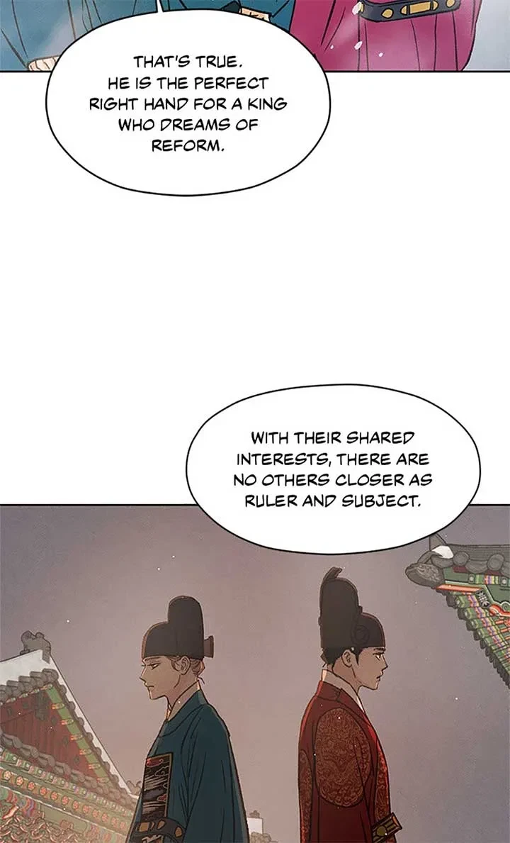 Chapter 80, page 14