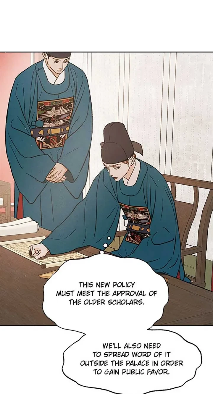 Chapter 80, page 20
