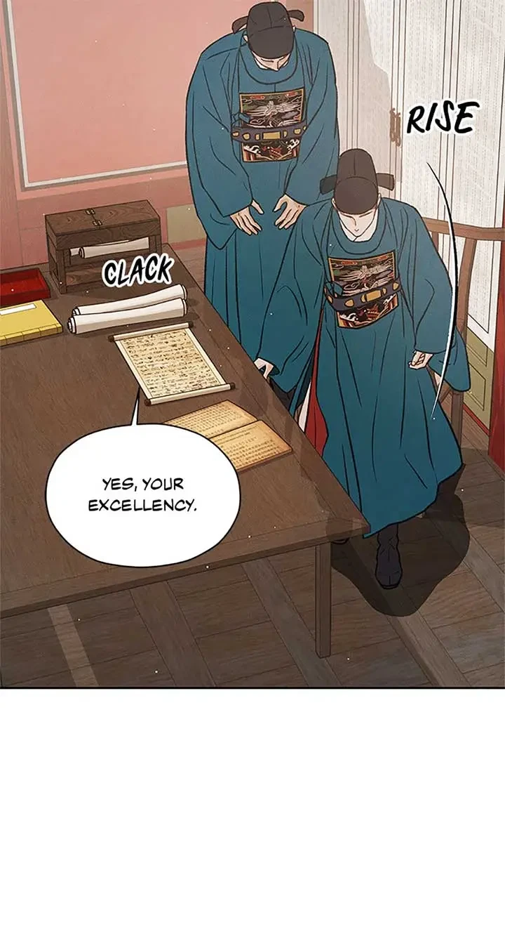 Chapter 80, page 23