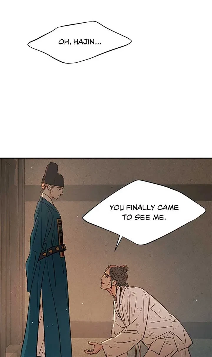 Chapter 80, page 32