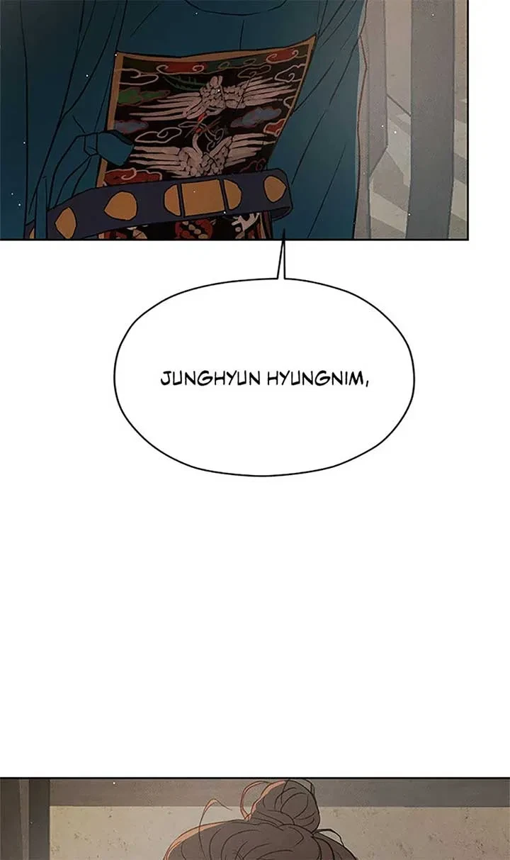 Chapter 80, page 34