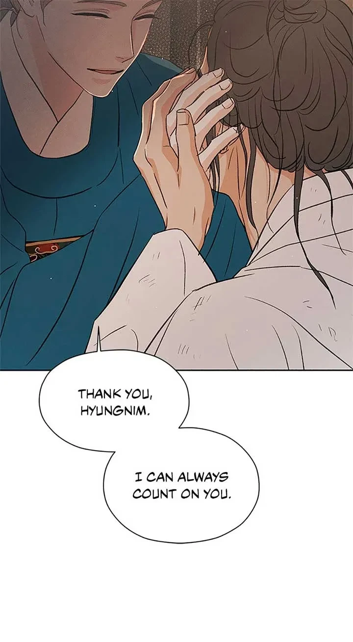 Chapter 80, page 39