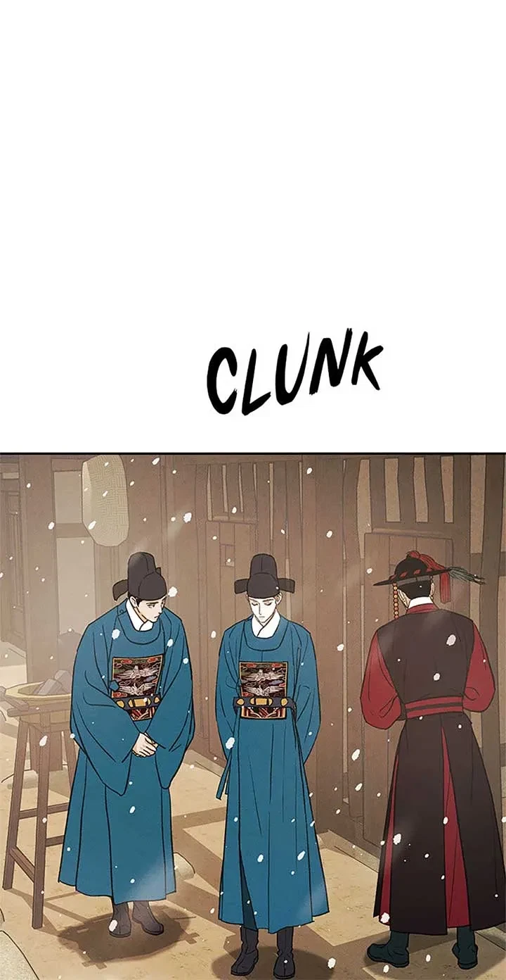 Chapter 80, page 41