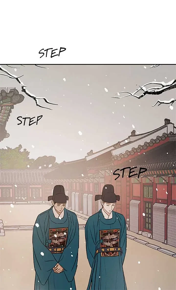 Chapter 80, page 45