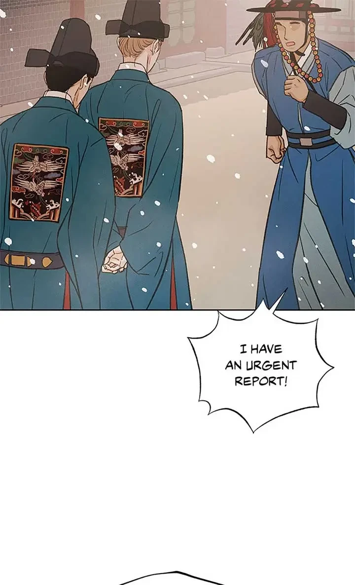 Chapter 80, page 47