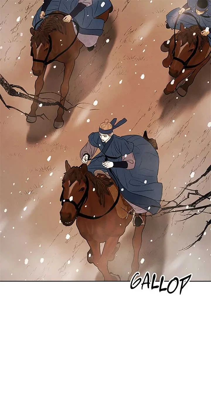 Chapter 80, page 56