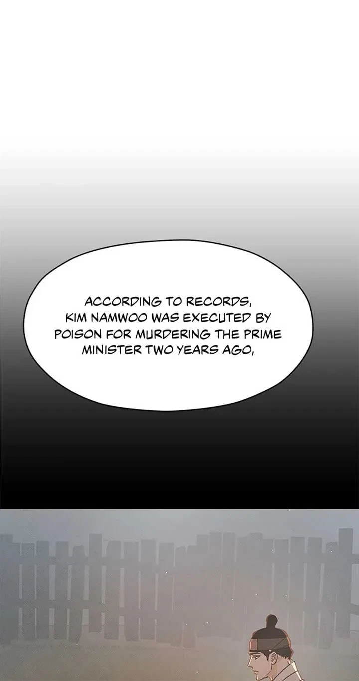 Chapter 80, page 64