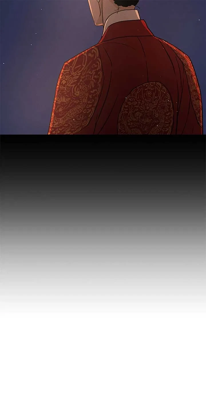 Chapter 80, page 69