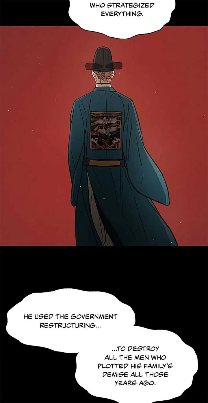 Chapter 80, page 7