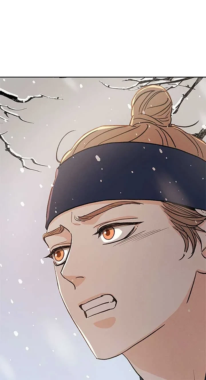 Chapter 80, page 78