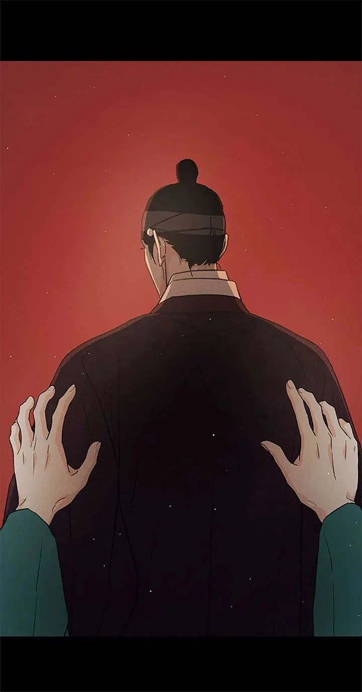 Chapter 80, page 80