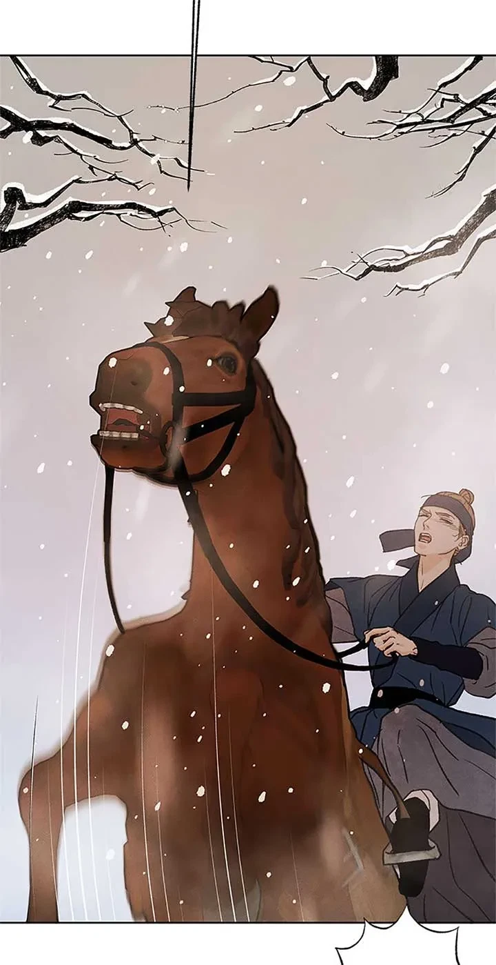 Chapter 80, page 89