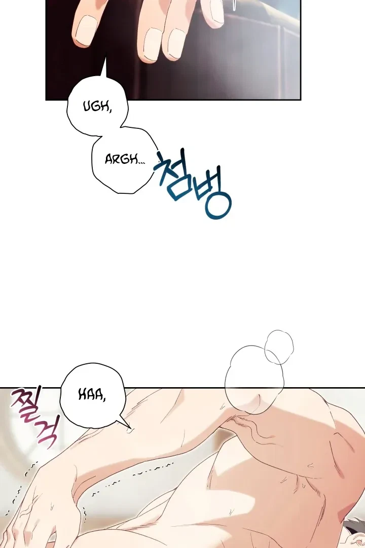 Chapter 7, page 11