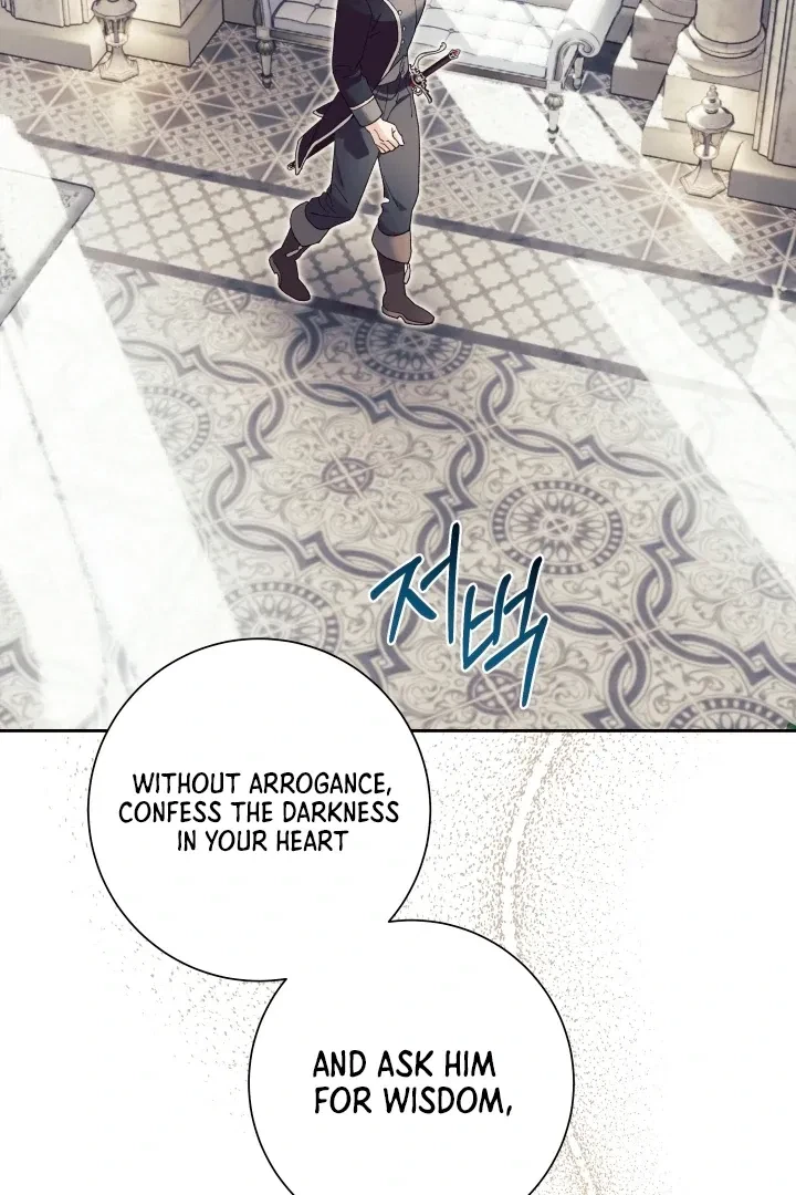 Chapter 7, page 47
