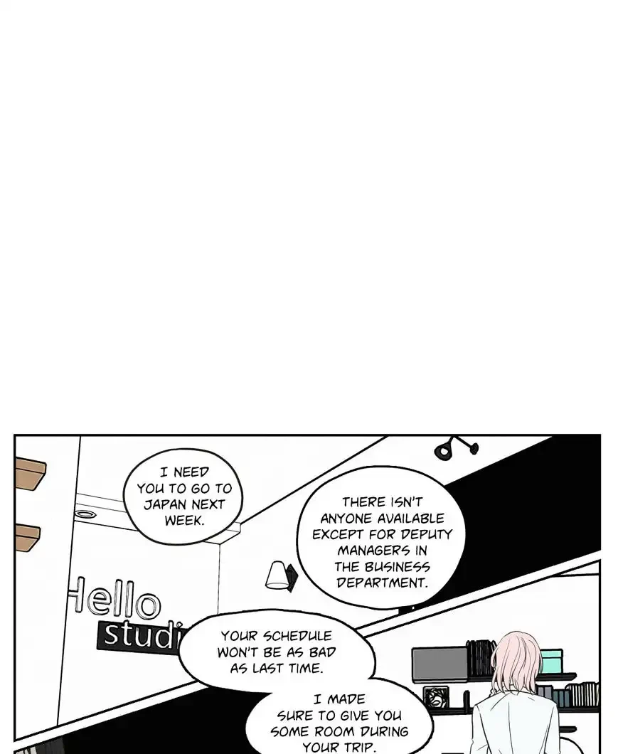 Chapter 62, page 16