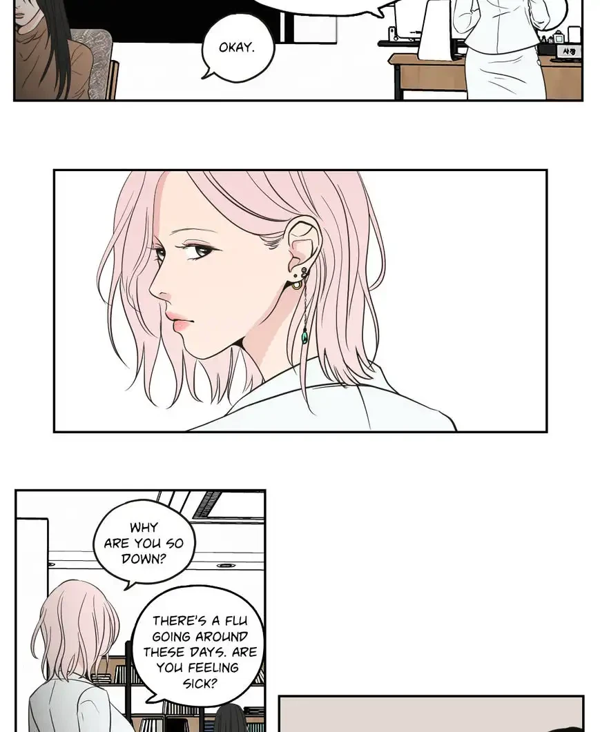Chapter 62, page 17