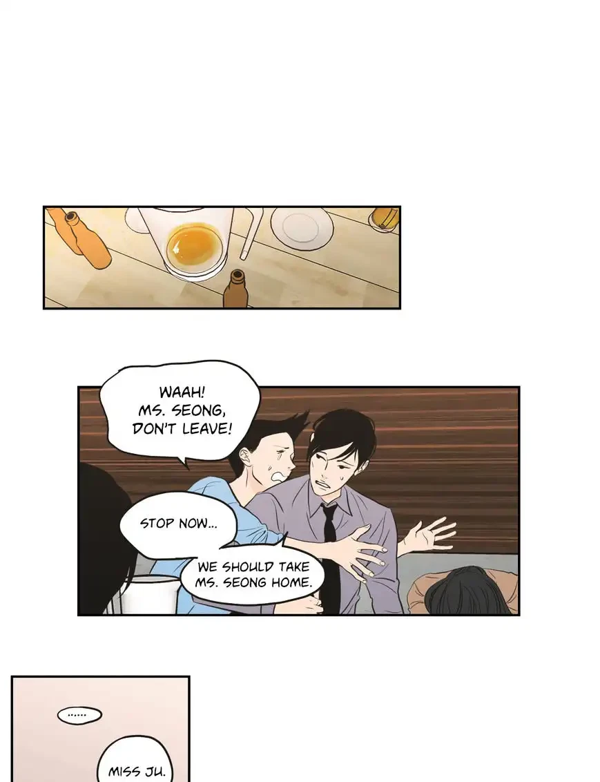 Chapter 62, page 26