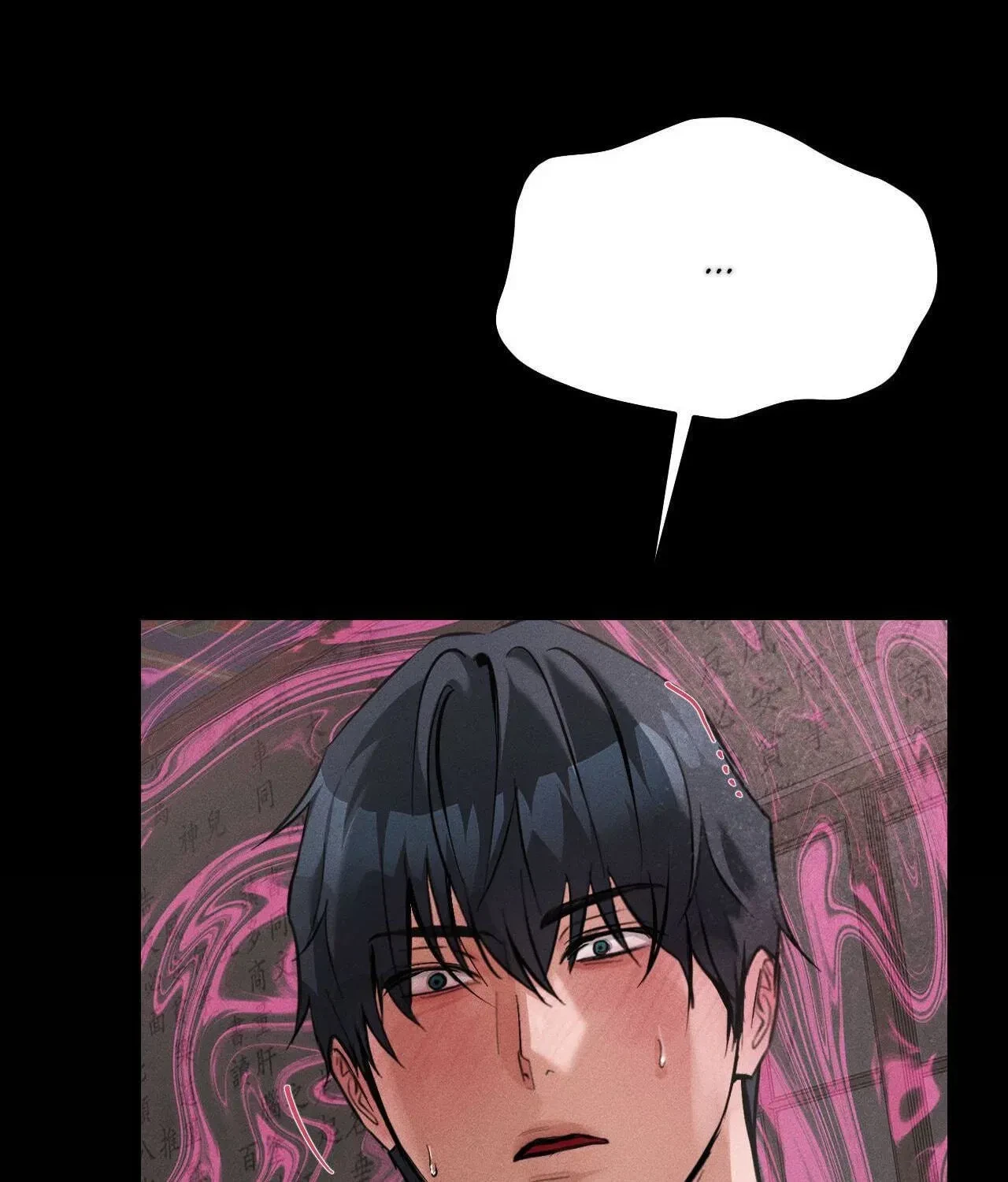 Chapter 13, page 69